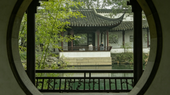 暢遊蘇州1日~拙政園+寒山寺+楓橋+山塘街 攬江南風華 純玩