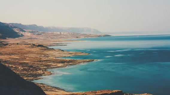Мёртвое море, пляж Эйн-Бокек на русском