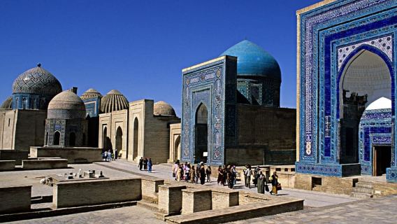 Samarkand One Day Tour: one day walking & group tour