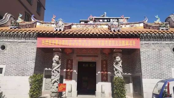 GuangzhouTours