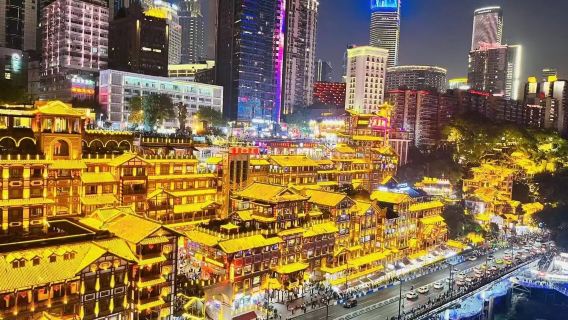 [2-8人純玩小團] 長江索道+磁器口+輕軌穿樓+洪崖洞民俗風貌區一日遊