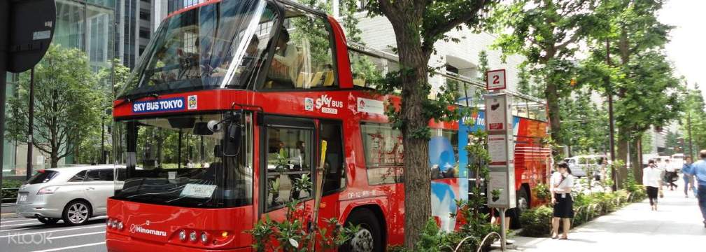 東京隨上隨下觀光巴士車票Sky Hop Bus