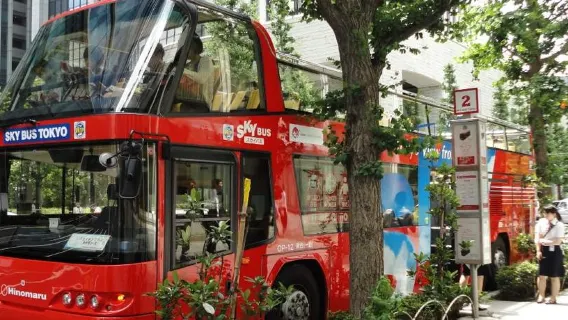 Tokyo Sky Hop Bus hop-on hop-off bus tour ticket