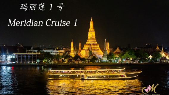 BangkokTours