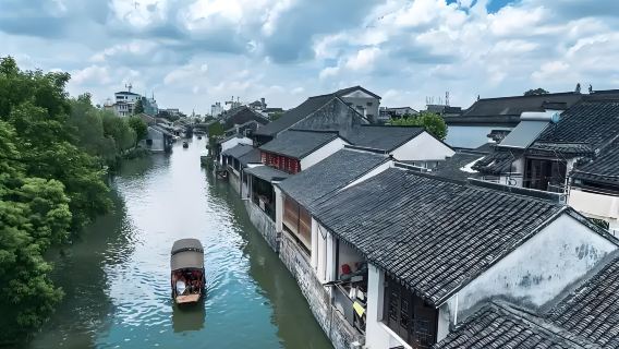 Wuzhen + Nanxun Ancient Town one-day tour(Exploring the Jiangnan Water Village)|Shanghai Hangzhou Round-trip|English speaking guide