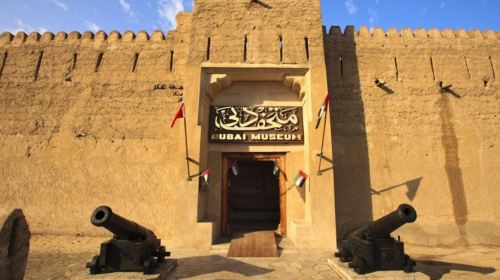 From Dubai Shared Tour: Heritage & Burj Khalifa Experience of Dubai Day Tours 1