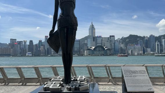 香港赤柱(スタンレー)+黄大仙祠(ウォンタイシン寺)+ゴールデン・バウヒニア・スクエア【9時間貸切チャーター-行程カスタマイズ可】