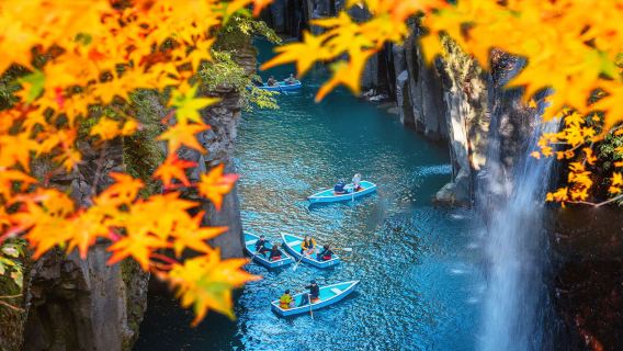 Kyushu Aso Crater, Kusasenri, and Takachiho Gorge one-day tour(Includes Boat Ride)