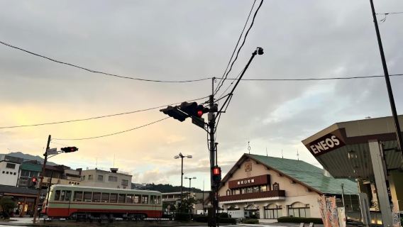 日光市日遊