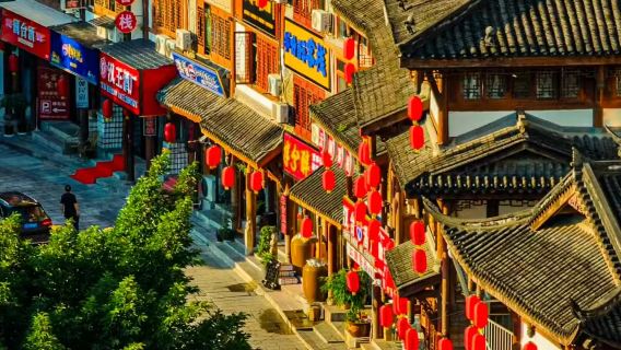 貴州遵義包車10小時一天遊/茅台鎮+紅軍四渡赤水路線快速打卡