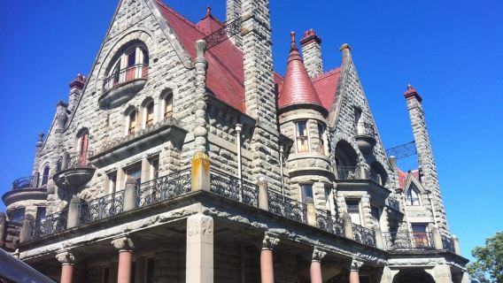 Victoria, BC: City Tour and Butchart Gardens Combo Tour