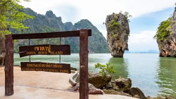 Phuket speedboat: Ko Hong + Koh Panyee + Khao Phing Kan day tour [lunch + canoe]