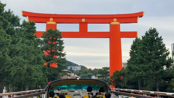 Kyoto: Ticket für den Hop-On/Hop-Off-Sightseeingbus