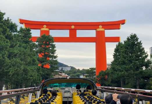 Kyoto: Hop-on Hop-off Sightseeing Bus Ticket