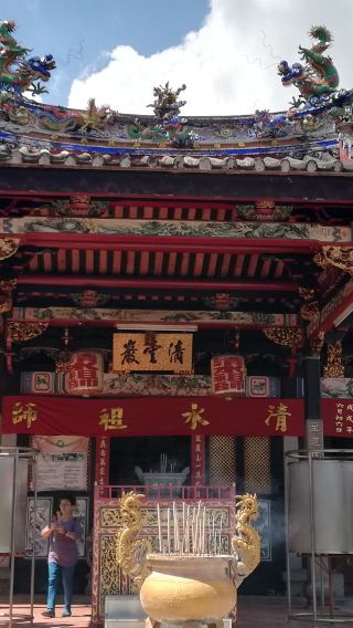 10 hr customized itinerary in Penang Island - Wat Pho - Kek Lok Si Temple - Private tour