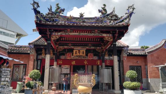 North Seberang PeraiTours