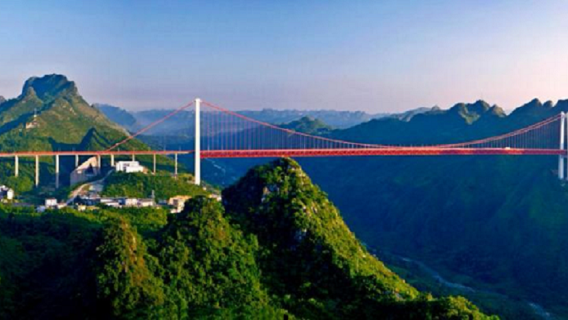 花江峽谷大橋+安順古城純玩一日遊【探煙火古城，觀貴州新地標】