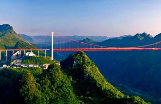 花江峽谷大橋+安順古城純玩一日遊【探煙火古城，觀貴州新地標】