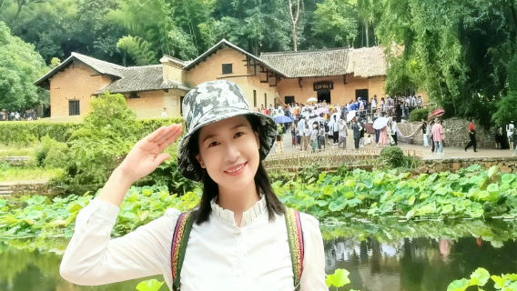 【15人團·一價全包·全程無購物】毛澤東故居+劉少奇故里