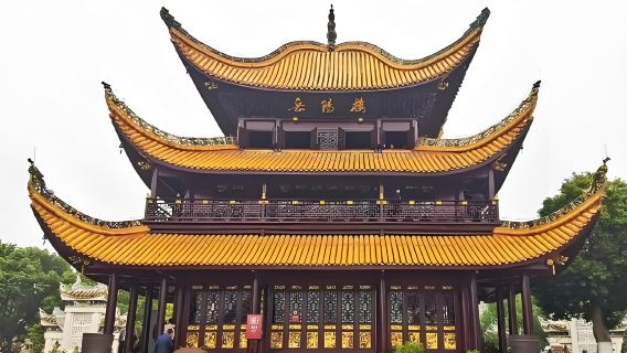 岳陽樓-洞庭湖-屈子文化園一日遊