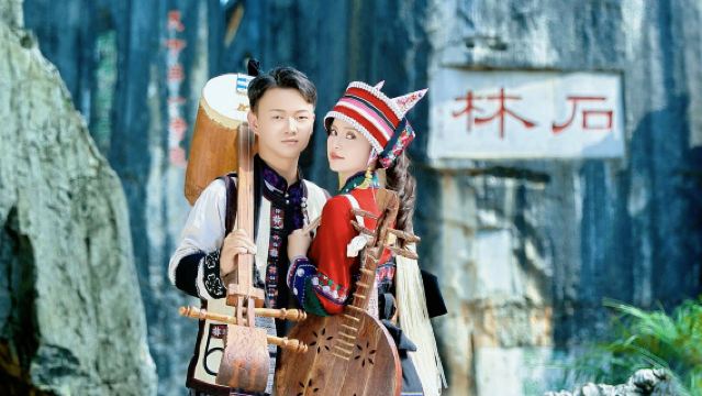 石林+九鄉一日遊【Trip.com貴賓獨立成團+市區上門接送+門票全含】