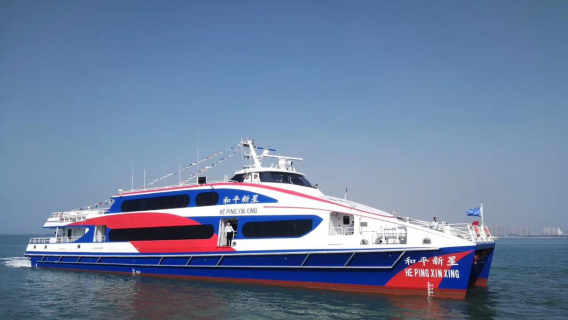 船票服務｜廈門-金門小三通單程船票【可選廈門五通碼頭/金門水頭碼頭出發◆可選廈門思明區/湖里區單趟接駁】