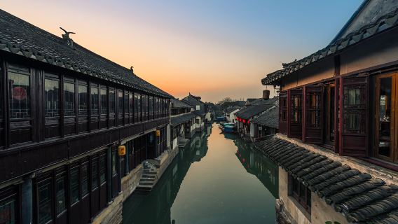 Şanghay'dan Zhouzhuang Günlük Tur: Özel Araç + Biletler [İsteğe Bağlı Geç Kalkış!]