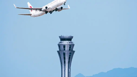 การรับที่สนามบินฉงชิ่ง + รับประทานอาหารที่ร้านหม้อไฟสวนลูกพลับ + บริการส่งกลับโรงแรม