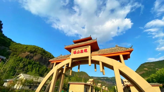 6人團-溪山行旅圖-銅川溪山勝境+照金小鎮精品