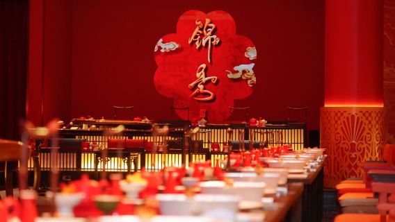 【錦秀・宮宴】四川成都食事ショー｜巴蜀の雅宴を没入型体験【衣装チェンジ無料】