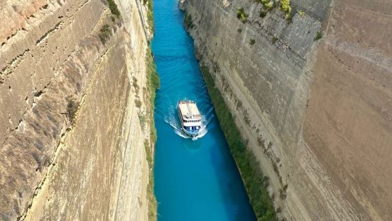 Greece Athens - Terusan Corinth - Pasar Lambak Monastiraki - sewaan peribadi - Melancong