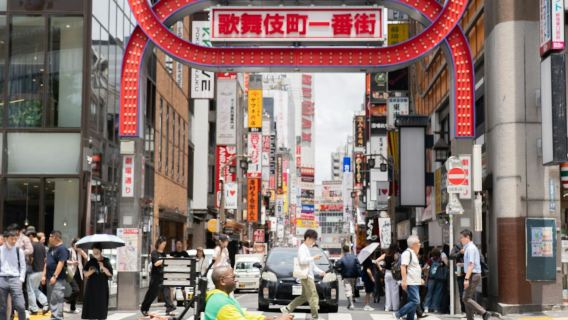 Shibuya: Go-kart Tour