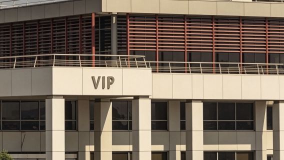 トルコBJVボドルムミラース国際空港貴賓室ラウンジ利用券（VIP貴賓室/搭乗待ち/乗り継ぎ/休憩/食事）