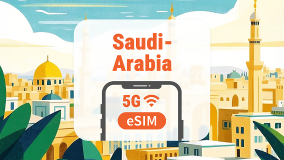Saudi-Arabia 5G eSIM | Kaikki AI & TikTok | 1–30 päivää | QR-koodi