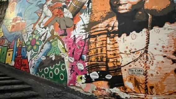Пекена Африка в Рио: история, культура и афро-бразильский опыт