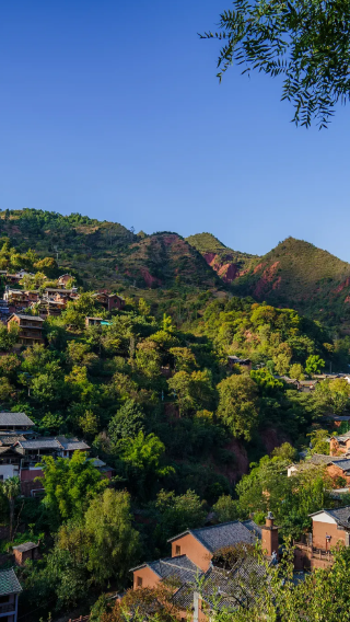 Departure from Dali: Nuodeng Old Village + Yunlong Taiji Diagram 1-day tour
