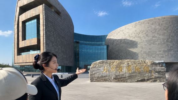Lawatan separuh hari di Muzium Datong [termasuk tiket masuk + penerangan berpandu oleh pakar selama 2 jam + pilihan pembelajaran]