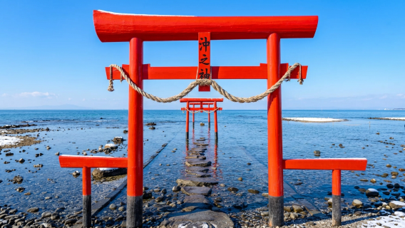 Kyushu Saga Yutoku Inari Shrine · Kolam Air Panas Takeo · Lawatan sehari ke Torii Laut · Memetik strawberi musim sejuk
