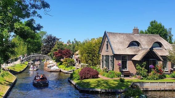 AmsterdamTours