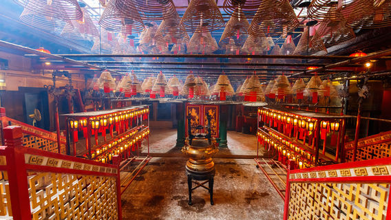 Hong KongTours