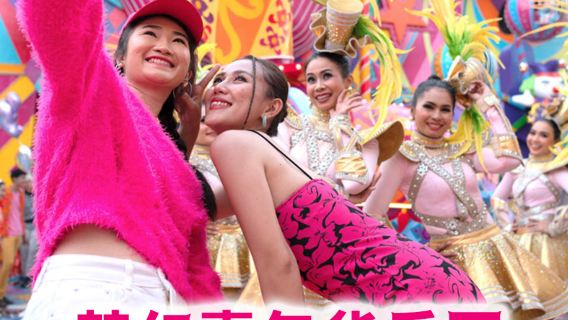 태국 푸켓 카니발 매직의 야간 투어.