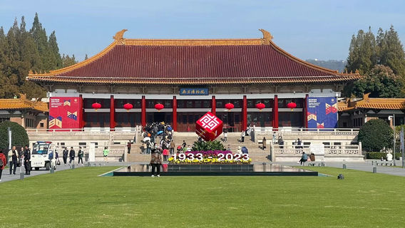 句容特色體驗
