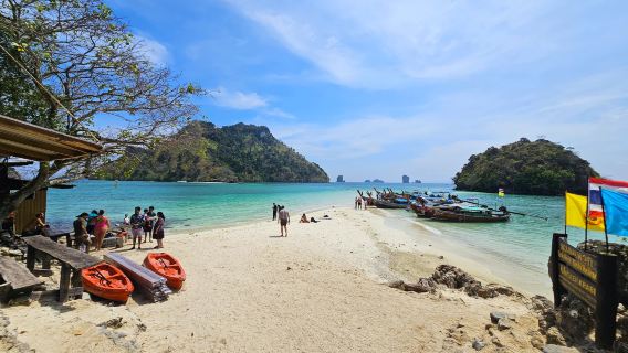 Krabi/Ao Nang: Early Bird Speedboat Tour to Phi Phi Island + Bamboo Island + 4 Islands and Snorkel