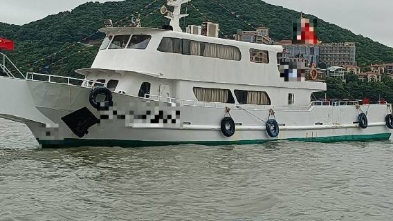 浙江舟山漁人洲碼頭出海捕魚/捕魚2小時體驗【可散客拼團/包船+提供捕魚工具/拖一網+海上觀光】