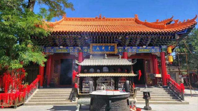 [Hiburan Tulen·Kumpulan Perniagaan Kecil 2~6 Orang] Lawatan Sehari ke Air Terjun Hukou + Makam Maharaja Kuning + Nanniwan