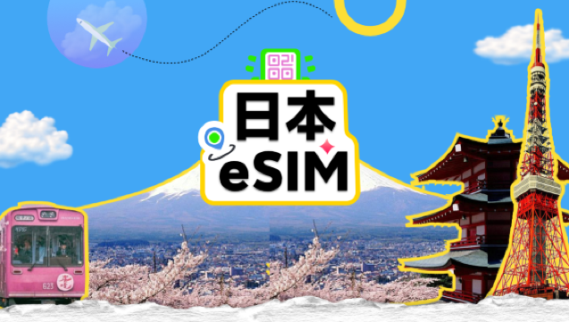 Japonya Docomo 4G eSIM | Günlük Paket/Toplam Paket | 1-30 Gün | Takvim Günü Ücretlendirme | QR Kodu