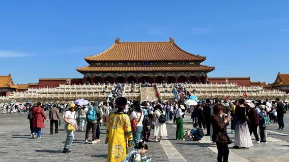 北京故宮博物院【3 小時深度導覽】VIP專屬導遊服務/包含門票