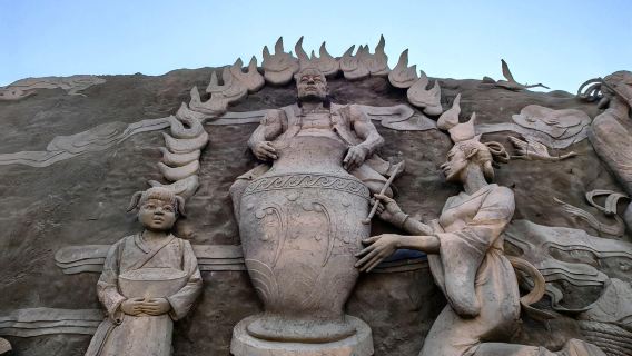 磁州窯浮雕群+峰峰黑龍洞+冀南山遺址一日遊【含上門接送】