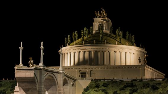 Welcome to Rome: Entry Ticket