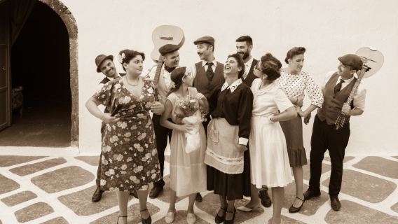 The Greek Wedding Show
